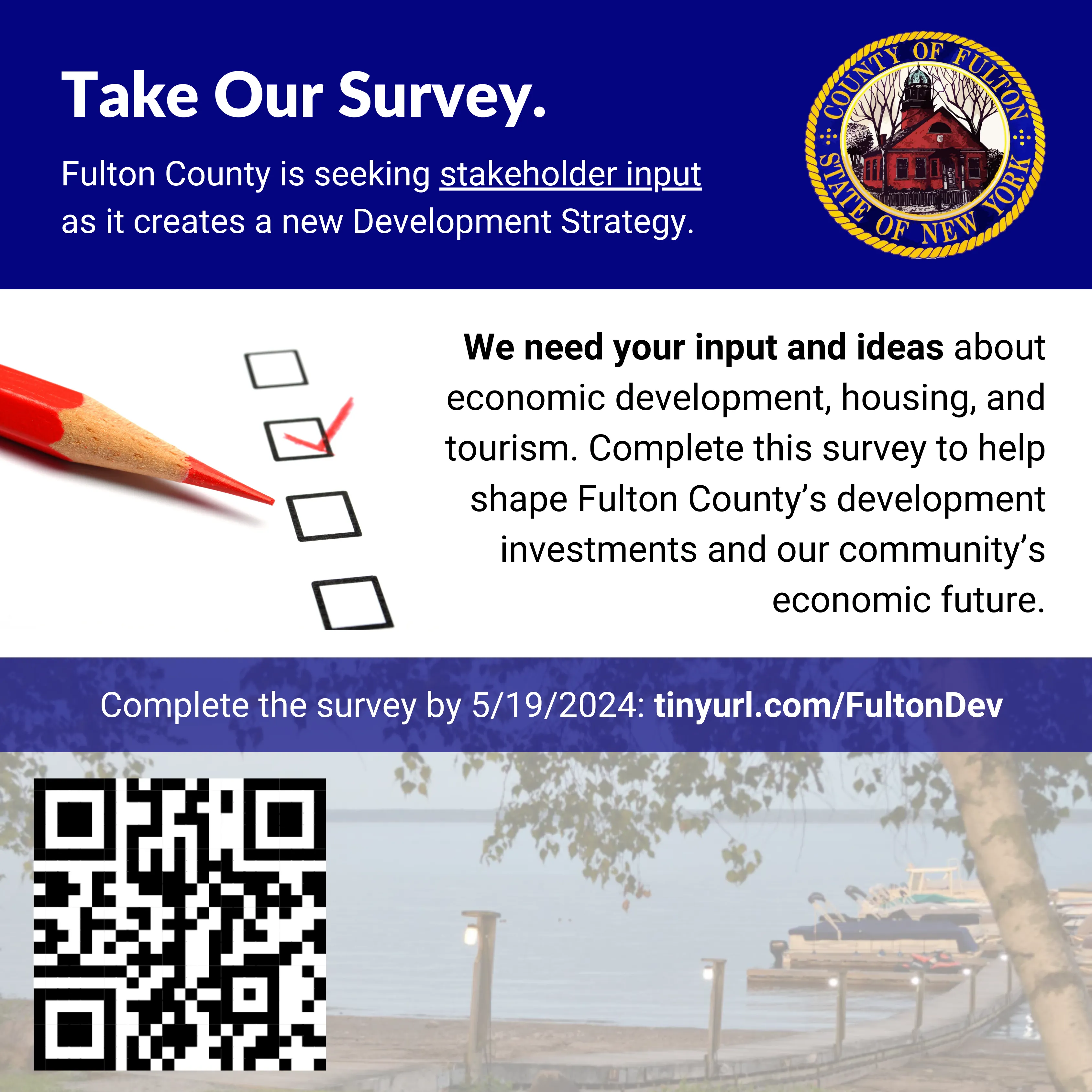 Fill out our Fulton County Development Survey at https://www.surveymonkey.com/r/FKX9S5N